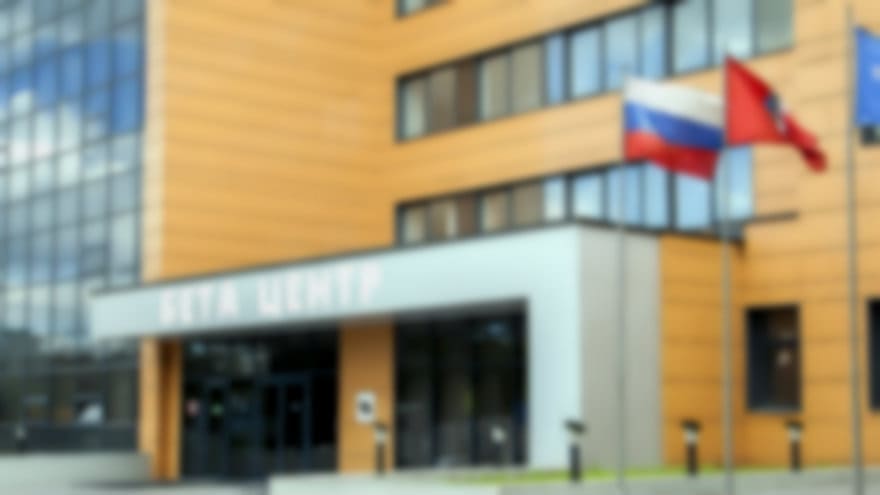 Аренда офиса Отрадное, СВАО
